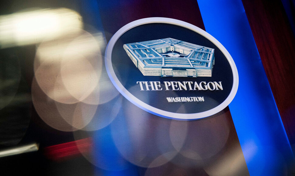 Pentagonas / Alexander Drago / REUTERS