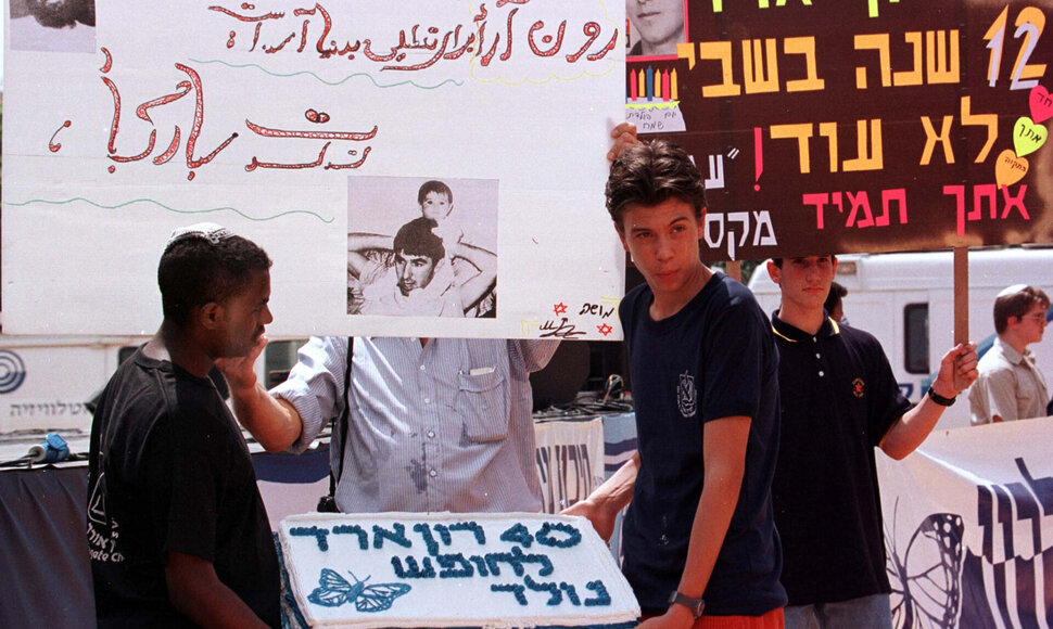 1998 m. / Reuters Photographer / 