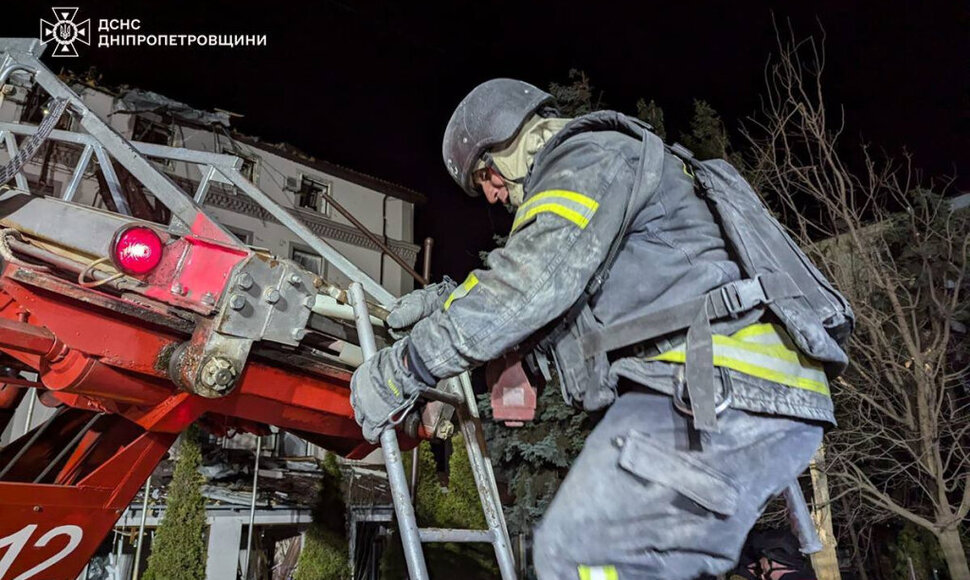  / State Emergency Service of Ukrai