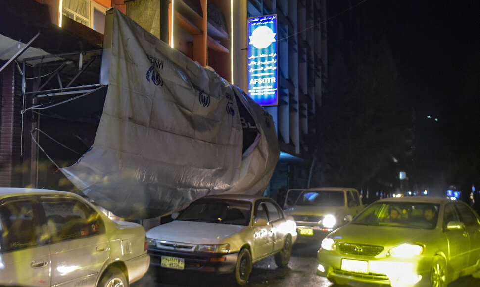 BAIS YUSUFI / AFP