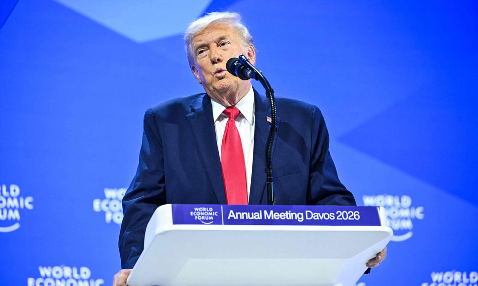 Donaldas Trumpas / MANDEL NGAN / AFP