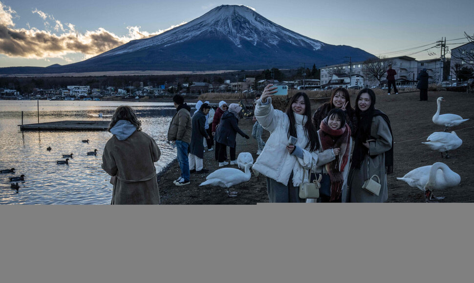 Japonija / YUICHI YAMAZAKI / AFP