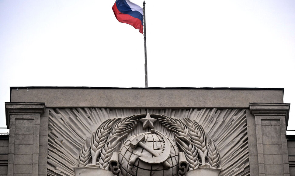 Maskva / NATALIA KOLESNIKOVA / AFP
