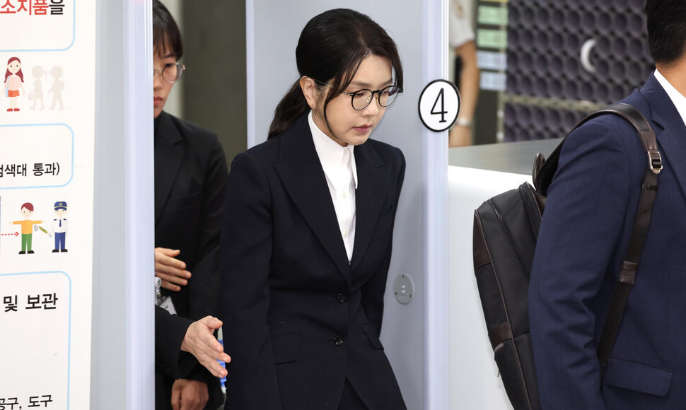 Kim Keon-hee / Newsis / ZUMAPRESS.com