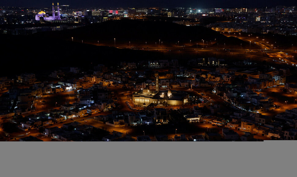 Omano sostinė Muskatas / Ibraheem Abu Mustafa / REUTERS