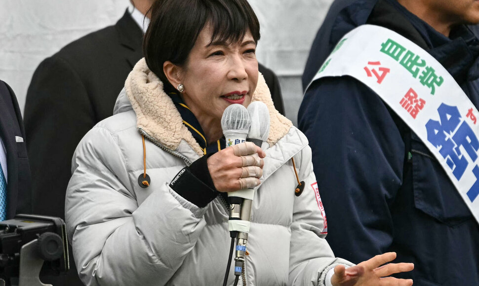 Sanae Takaichi / PHILIP FONG / AFP