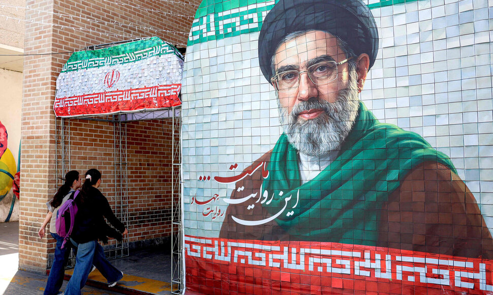 Mojtaba Khamenei