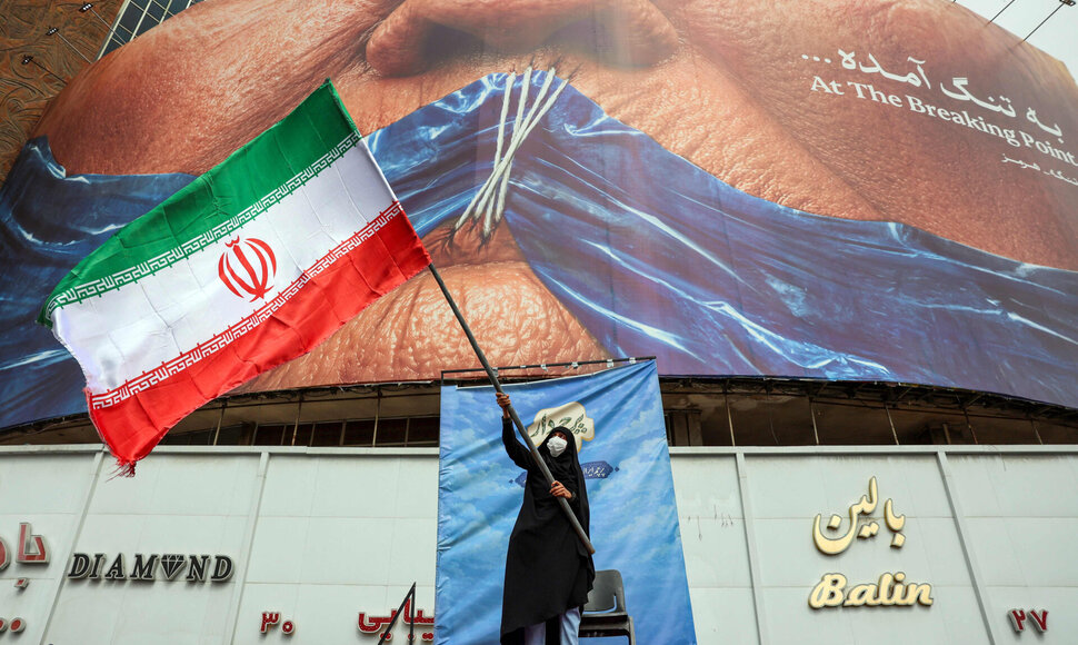 Karas Irane / AFP