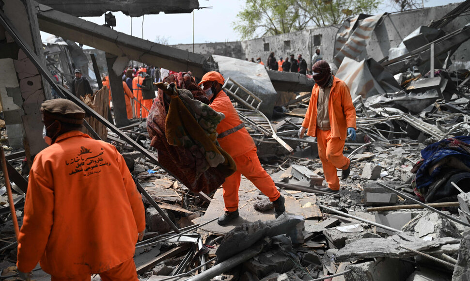 WAKIL KOHSAR / AFP