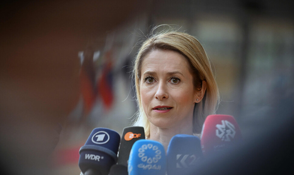NICOLAS TUCAT / AFP
