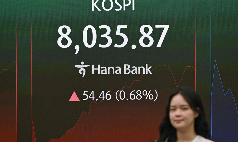 JUNG YEON-JE / AFP