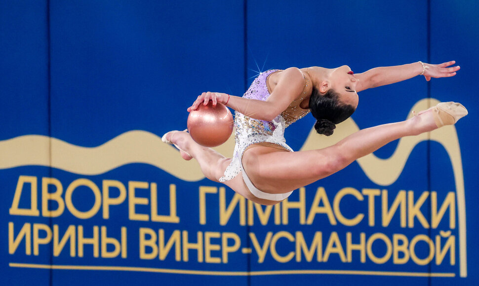 Valery Sharifulin / ZUMAPRESS.com