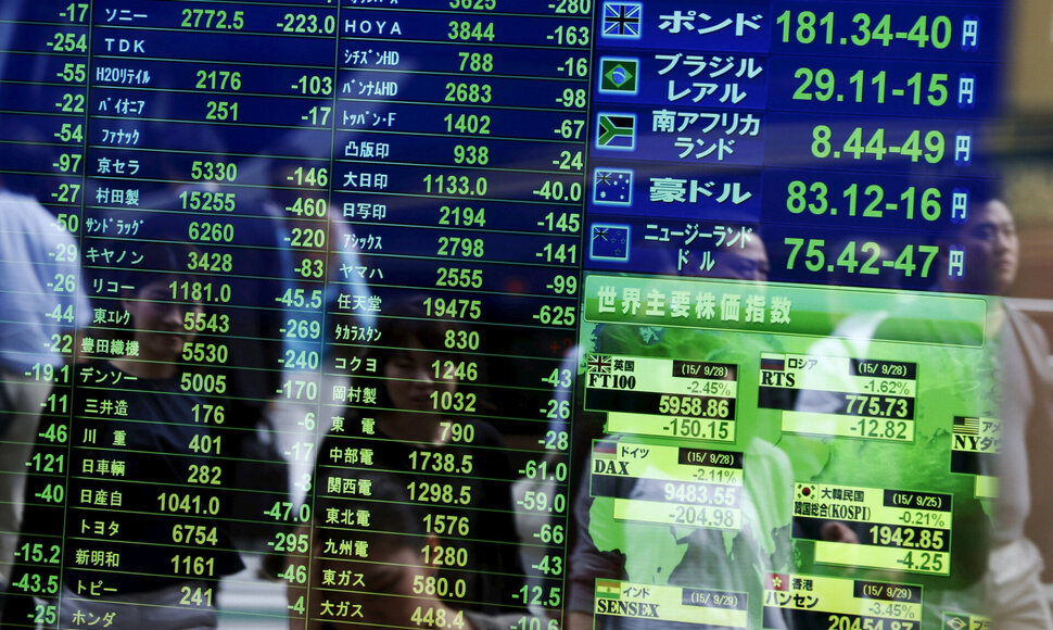 Issei Kato / REUTERS