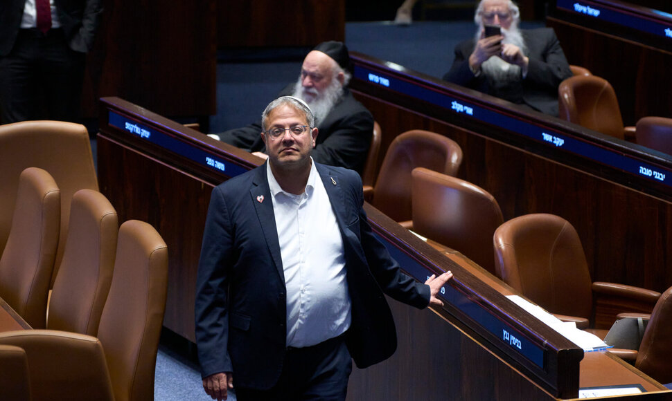 Itamaras Ben Gviras /  / AP