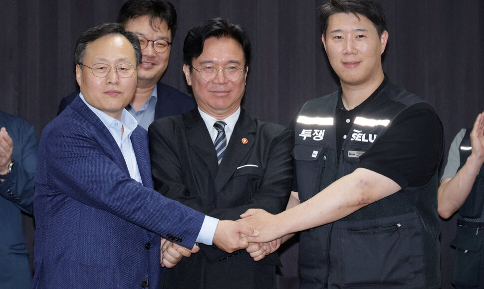 YONHAP NEWS AGENCY / via REUTERS