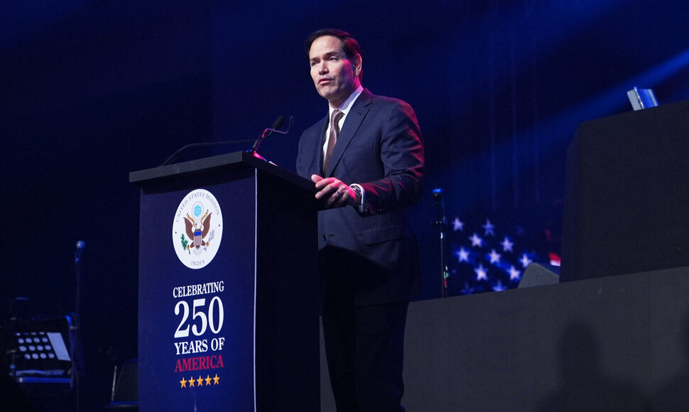 Marco Rubio / JULIA DEMAREE NIKHINSON / AFP