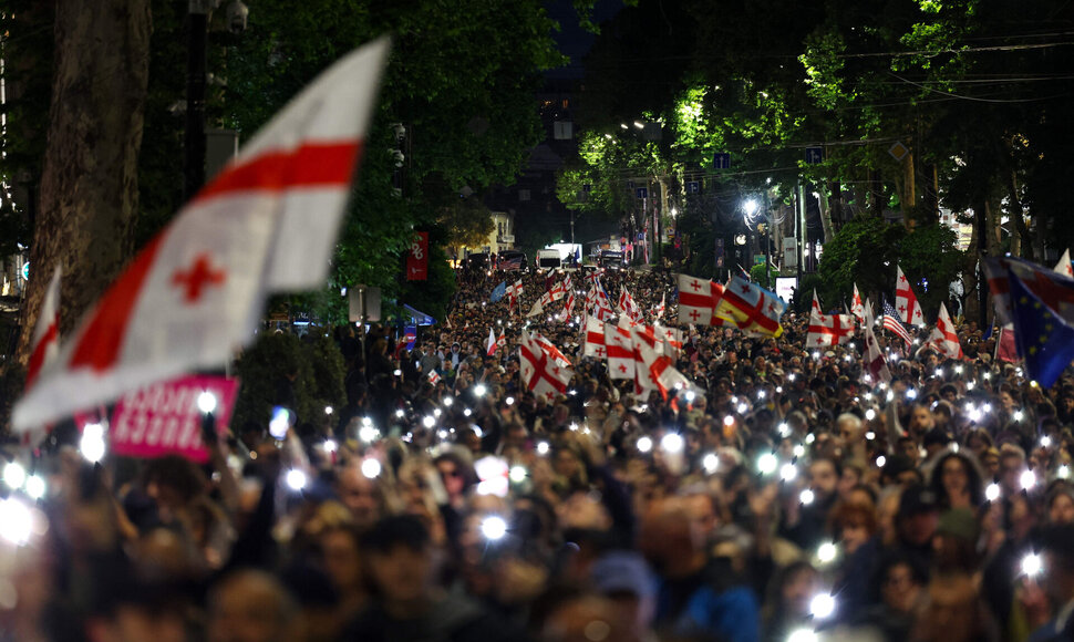 Prodemokratiškas protestas Tbilisyje / GIORGI ARJEVANIDZE / AFP