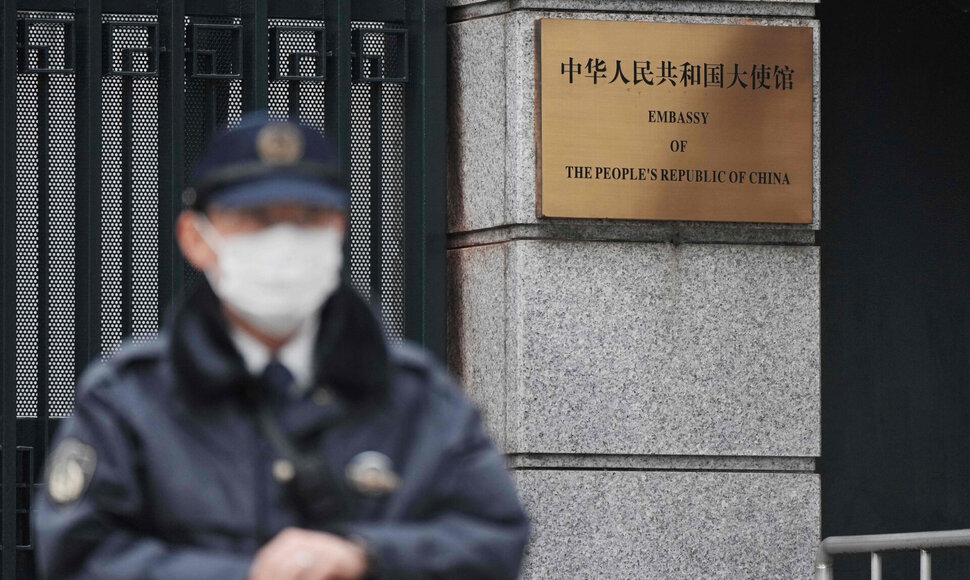 KAZUHIRO NOGI / AFP