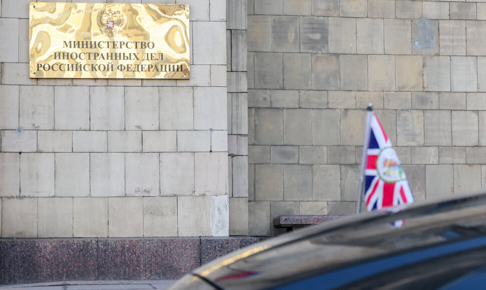 JK vėliavėlė prie Rusijos užsienio reikalų ministerijos / Yevgeny Messman / ZUMAPRESS.com