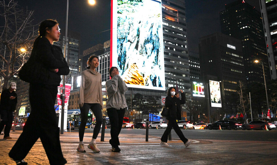 JUNG YEON-JE / AFP