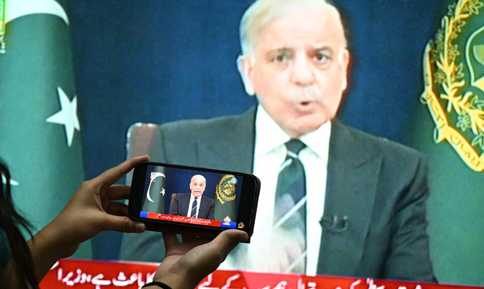 AAMIR QURESHI / AFP
