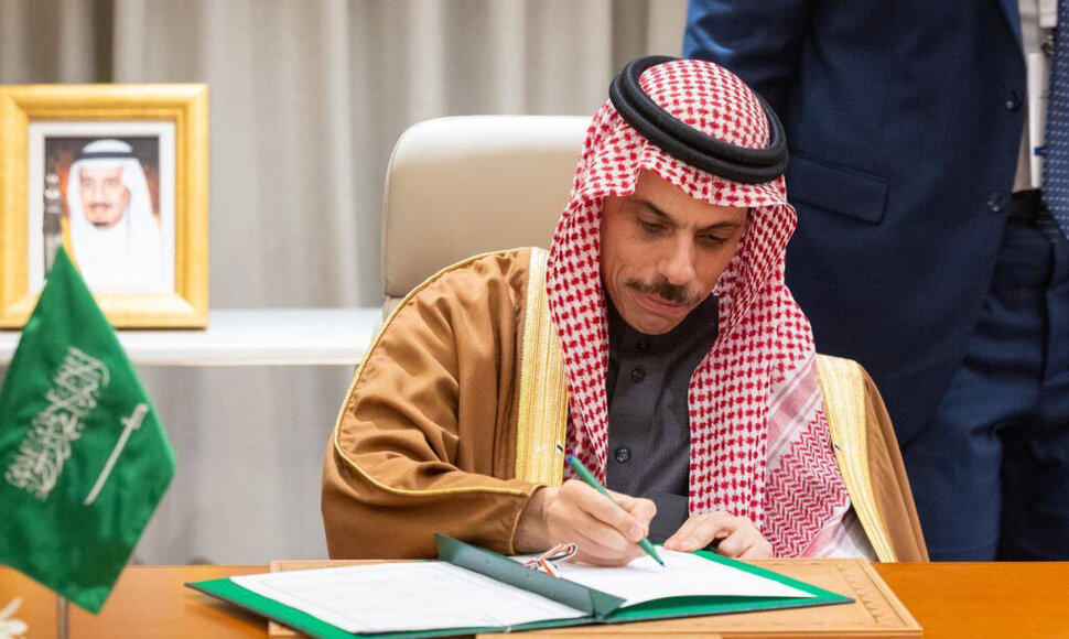 Faisalas bin Farhanas / Saudi Press Agency apai/SIPA / Saudi Press Agency apai/SIPA