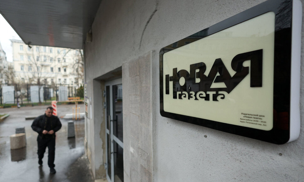 „Novaja gazeta“ redakcija