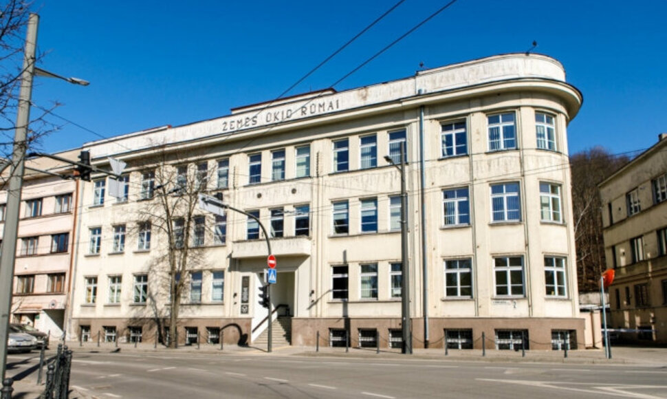 Eriko Ovčarenko / BNS nuotr / BNS nuotr.