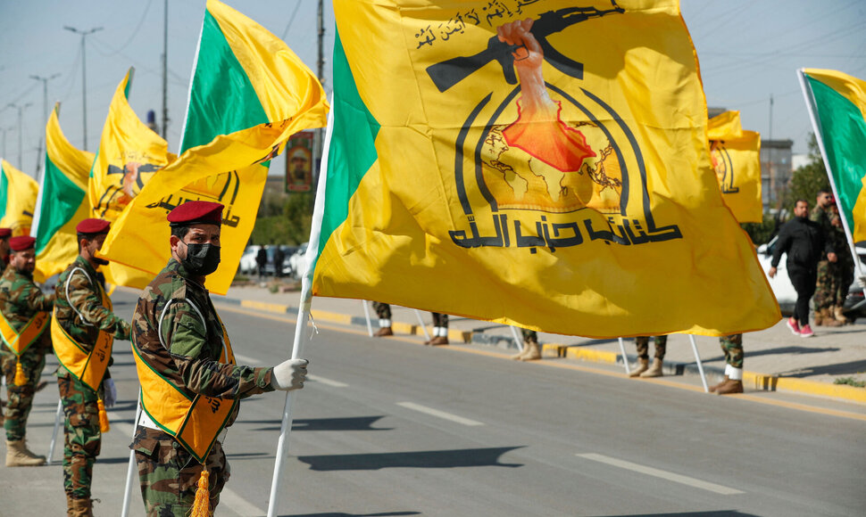 AHMAD AL-RUBAYE / AFP
