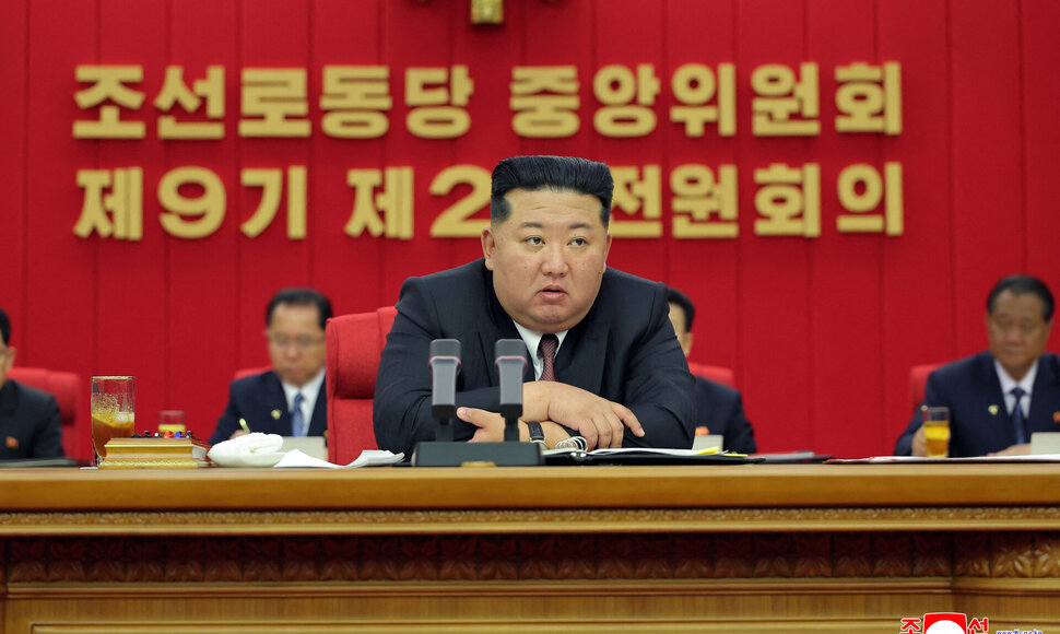 Kim Jong Unas / STR / AFP