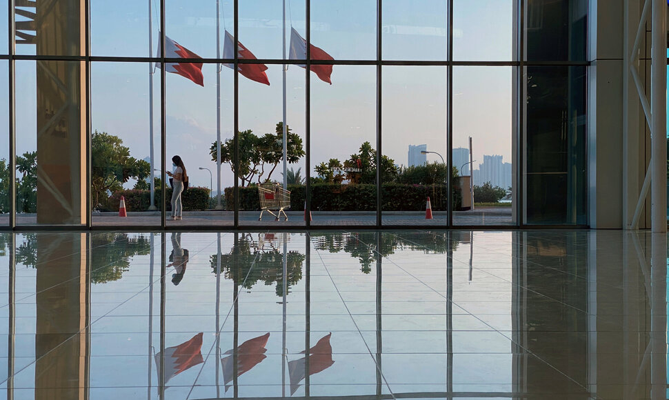 HAMAD I MOHAMMED / REUTERS