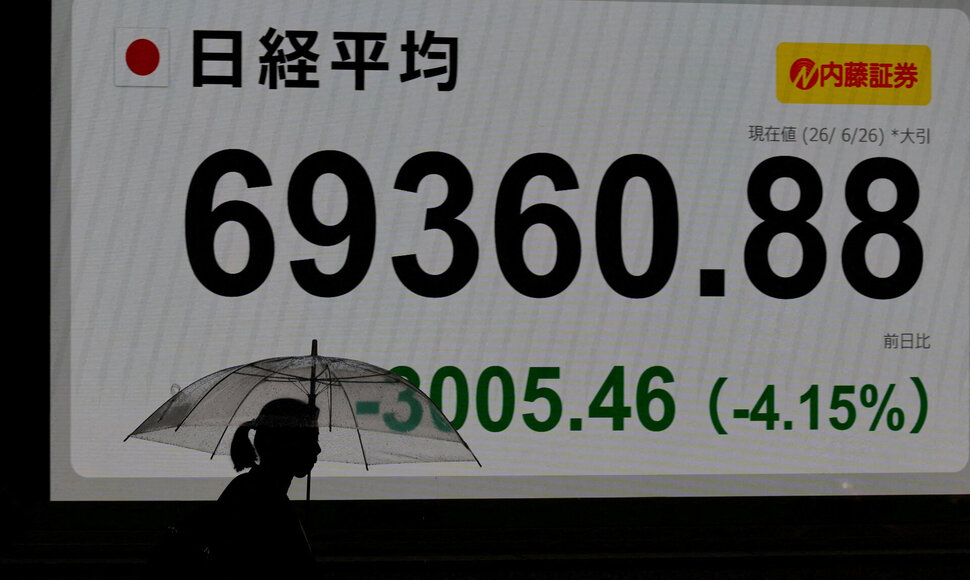 Kim Kyung-Hoon / REUTERS