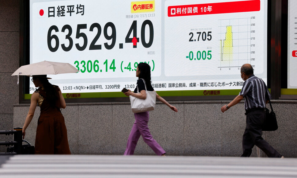 Manami Yamada / REUTERS