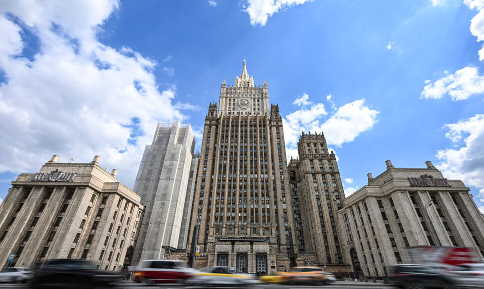 Rusijos užsienio reikalų ministerija