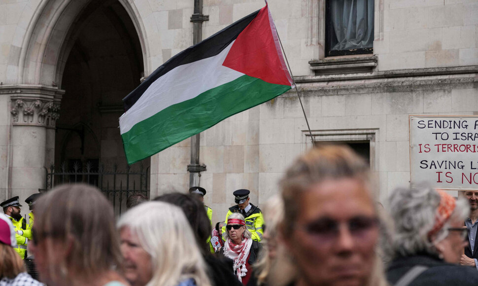Propalestinietiškas protestas / CARLOS JASSO / AFP