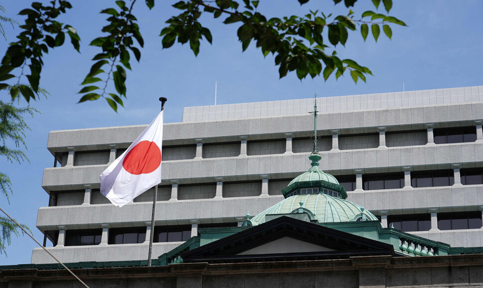 KAZUHIRO NOGI / AFP