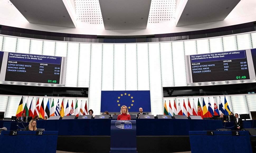 Europos Parlamentas / JEAN-CHRISTOPHE VERHAEGEN / AFP