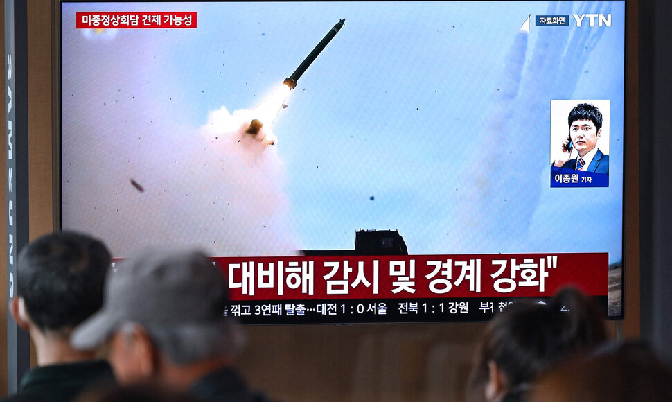 JUNG YEON-JE / AFP