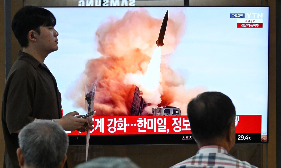 JUNG YEON-JE / AFP