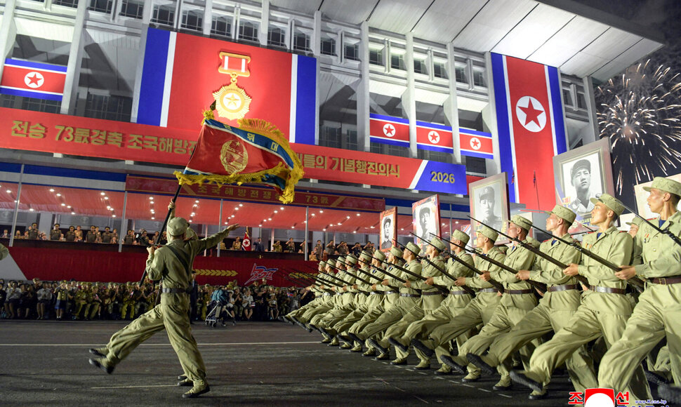 Karinis paradas Šiaurės Korėjoje / KCNA / via REUTERS