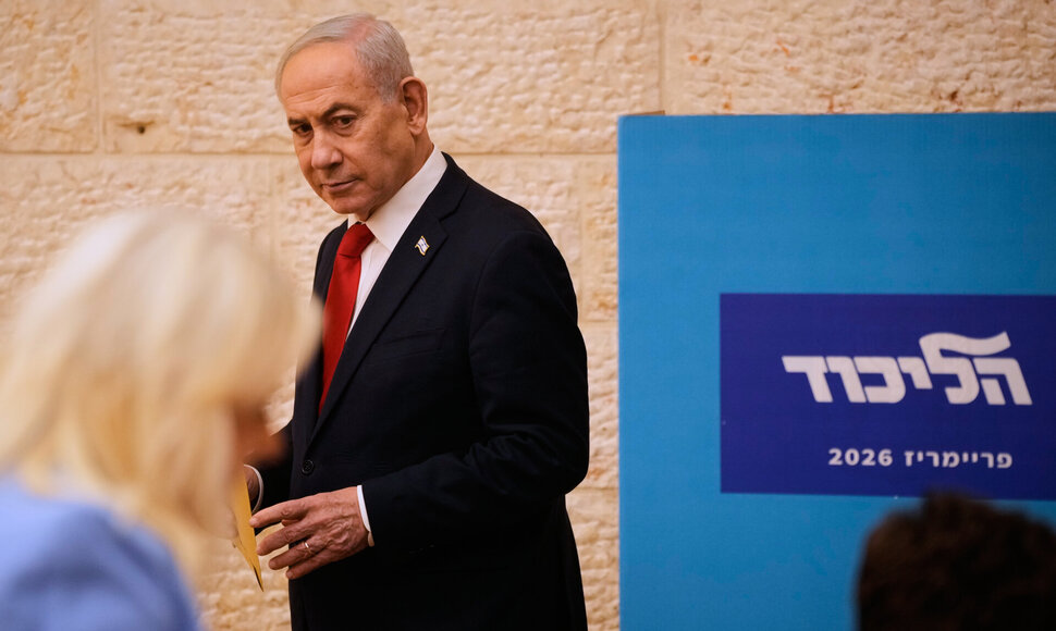 B. Netanyahu / / AP