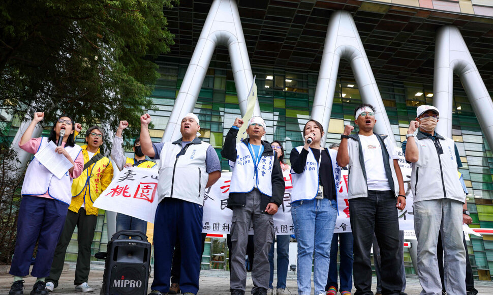 I-HWA CHENG / AFP