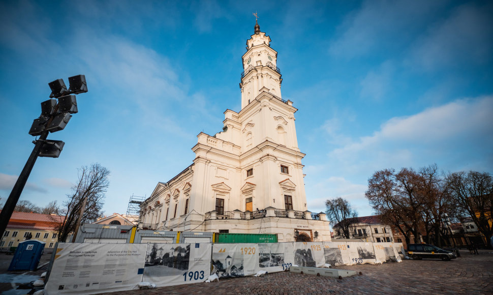 Kauno rotušės atnaujinimo darbai