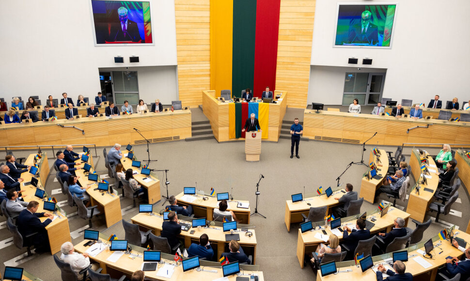 Gitanas Nausėda 