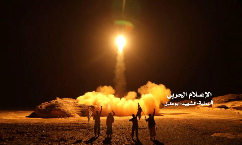 Husių sukilėlių išplatinta nuotrauka, vaizduojanti raketos paleidimą