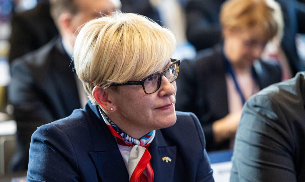 Ingrida &Scaron;imonytė