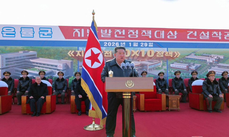 Kim Jong Unas / STR / AFP