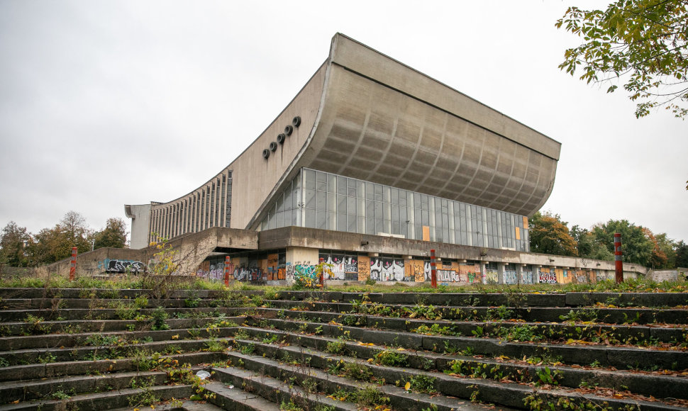 Vilniaus sporto rūmai