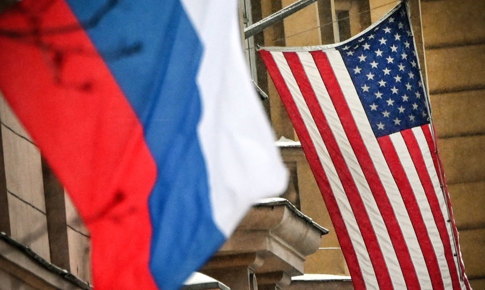 JAV ambasada Maskvoje