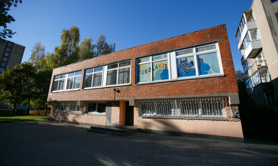 Kauno vaikų ir jaunimo teatras „Vilkolakis“